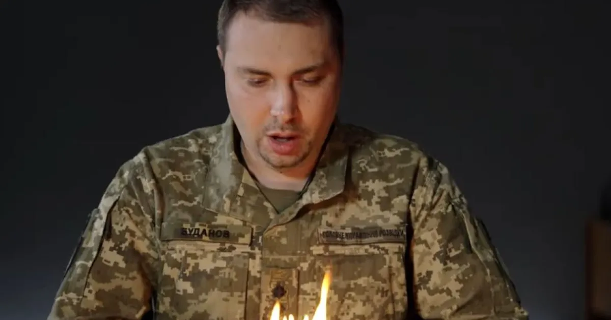 Буданов